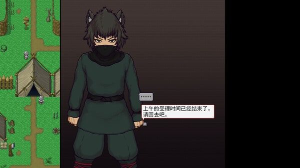 帝国入境所 剧情向 实机截图 1
