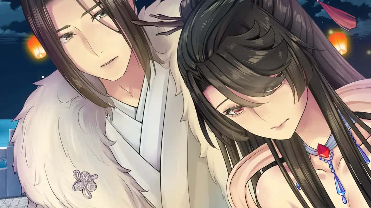 绯月仙行录官网封面