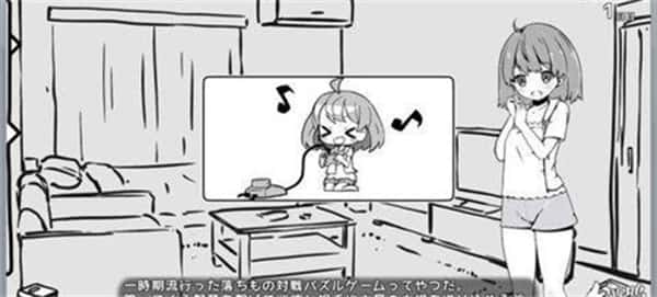 视觉数据1